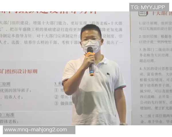 杨娜揭秘CSGO成功之道背后的故事与经验分享